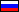 Русский